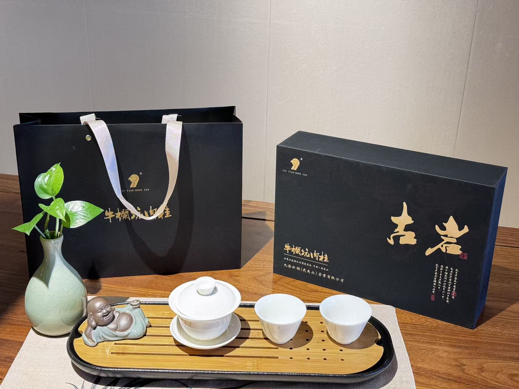 武丹尊享礼盒系列